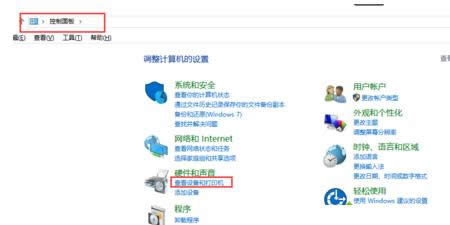 Win7ϵyXOôӡCӡڰƬķ