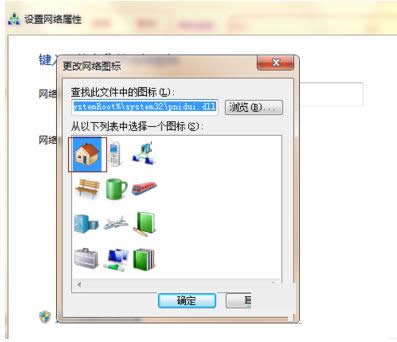 XЌBQô޸Ľ̳̽B