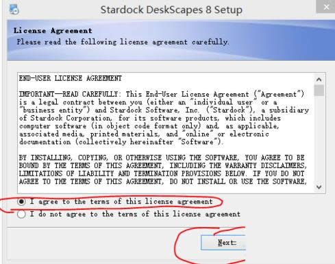 Win8系統(tǒng)DeskScapes8功能使用教程