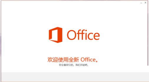 Win10系統(tǒng)應(yīng)用商店中下載國外APP的操作步驟圖解