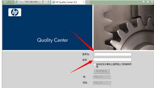 Win8系統(tǒng)無法使用IE訪問QC服務(wù)器的解決方法