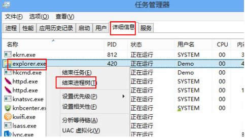 Win8ϵy_CͳFdebug.logļ̎