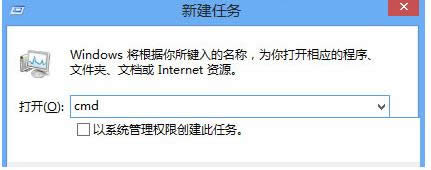Win8ϵy_CͳFdebug.logļ̎