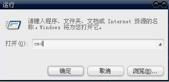 Win8系統(tǒng)提示該內(nèi)存不能為read的原因及解決方法