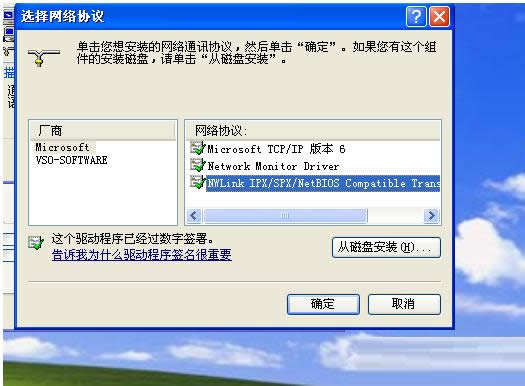 Win7ϵyȡIEg[dļԄiķ