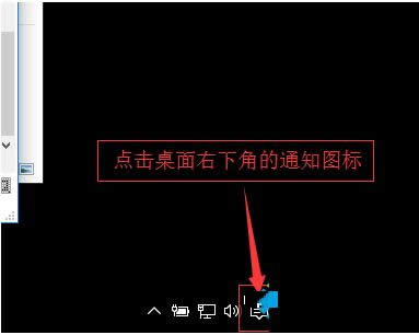 Win10ϵywindows DefenderOðεķ