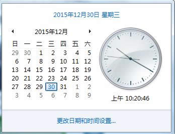 Win7系統(tǒng)中關(guān)閉時(shí)間同步功能的步驟圖解