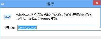 Win10系統(tǒng)無(wú)法注冊(cè)comdlg32.ocx的解決方法