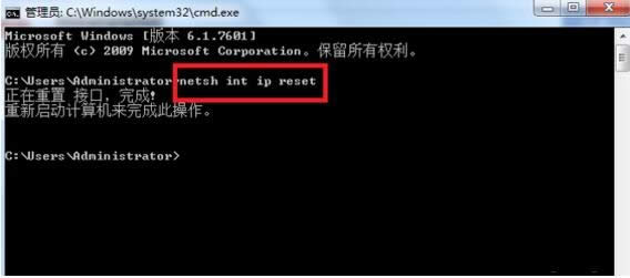 Win10系統(tǒng)無法連接網(wǎng)絡(luò)提示代碼106的步驟圖解