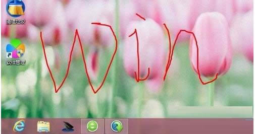 Win8系統(tǒng)被隱藏的文件夾如何恢復(fù)呢?