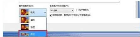 Win8ϵyģWin8ϵy_̳ܽ