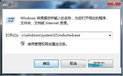 Ιzy(c)Win7ϵy(tng)(ni)棿zy(c)Win7ϵy(tng)(ni)ķ