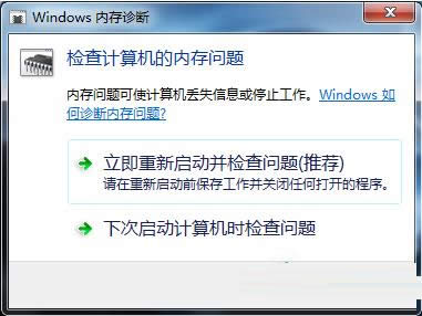 Ιzy(c)Win7ϵy(tng)(ni)棿zy(c)Win7ϵy(tng)(ni)ķ