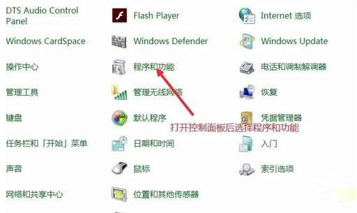 Win7ϵyôbInternetϢ