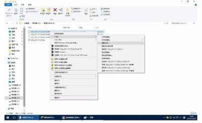 Win10系統(tǒng)安裝lol時(shí)提示無法訪問的解決方案