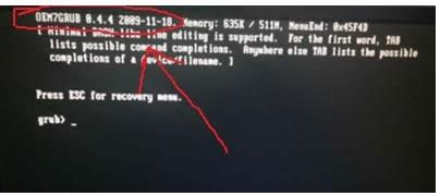 Win8系統(tǒng)重裝后發(fā)現(xiàn)有兩個(gè)系統(tǒng)的圖文教程
