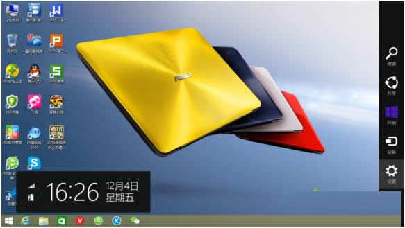 Win8.1系統(tǒng)禁用快速啟動功能的圖文教程