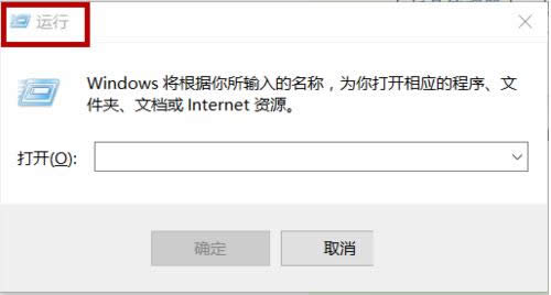 win10ϵy½ֹQQ_CԆĈDĽ̳
