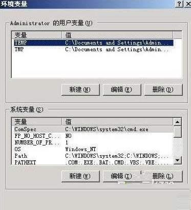 WinXP系統(tǒng)變量值怎么設(shè)置?XP系統(tǒng)變量值設(shè)置方法