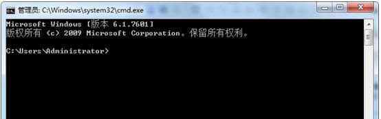 Win7提示文件名、目錄名或卷標語法不正確怎么辦