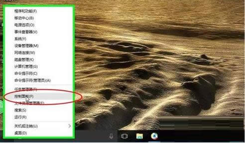 Win10系統(tǒng)下開啟.net服務(wù)的圖文教程