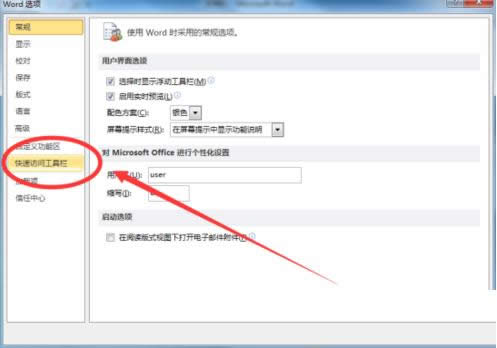 一鍵重裝系統(tǒng)