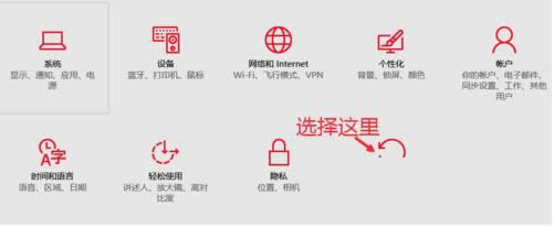 Win10系統(tǒng)專業(yè)版快速升級到企業(yè)版的步驟圖解