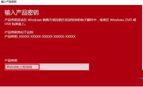 Win10系統(tǒng)專業(yè)版快速升級到企業(yè)版的步驟圖解