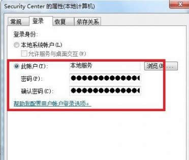 win7ϵyFe`a1079}ôk