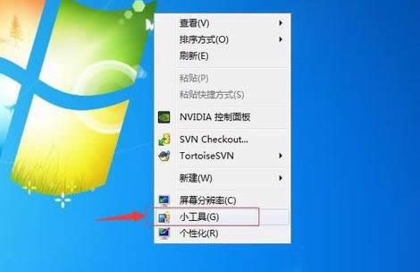win7ϵyʧʾ0xc004e003ĽQ