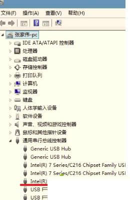 Win7系統(tǒng)USB3.0接口使用不了的解決方法