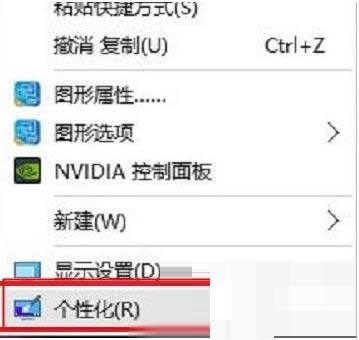 一鍵重裝系統(tǒng)